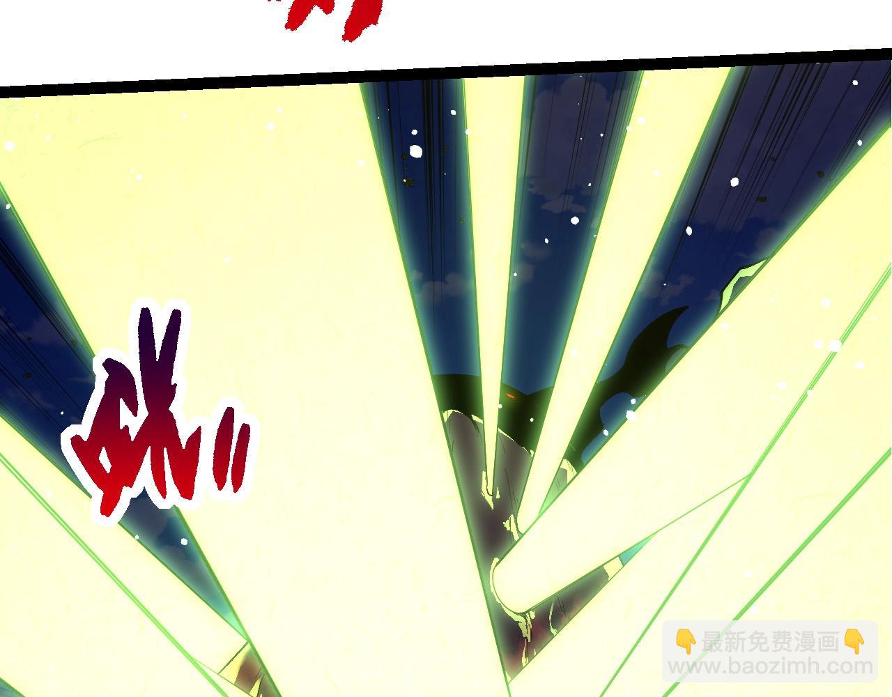 從大樹開始的進化 - 第204話 澳創vs黑暗(2/3) - 5