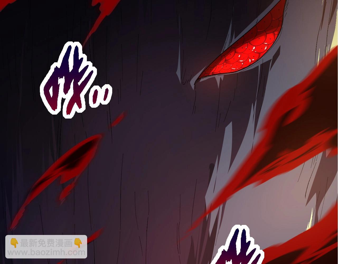 從大樹開始的進化 - 第204話 澳創vs黑暗(2/3) - 7