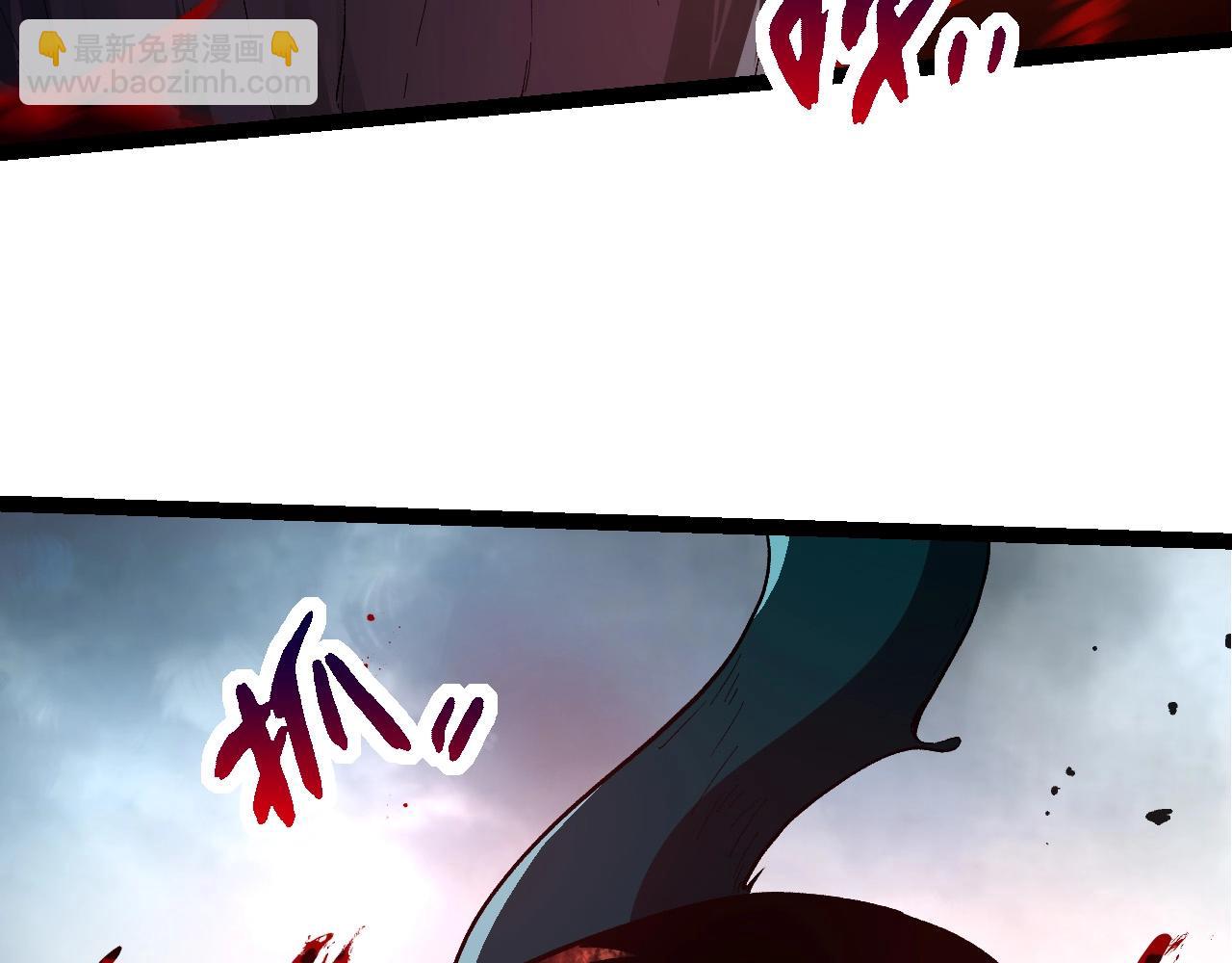 從大樹開始的進化 - 第204話 澳創vs黑暗(2/3) - 8