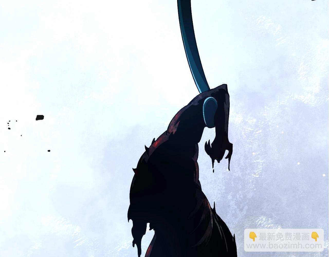 從大樹開始的進化 - 第204話 澳創vs黑暗(2/3) - 3