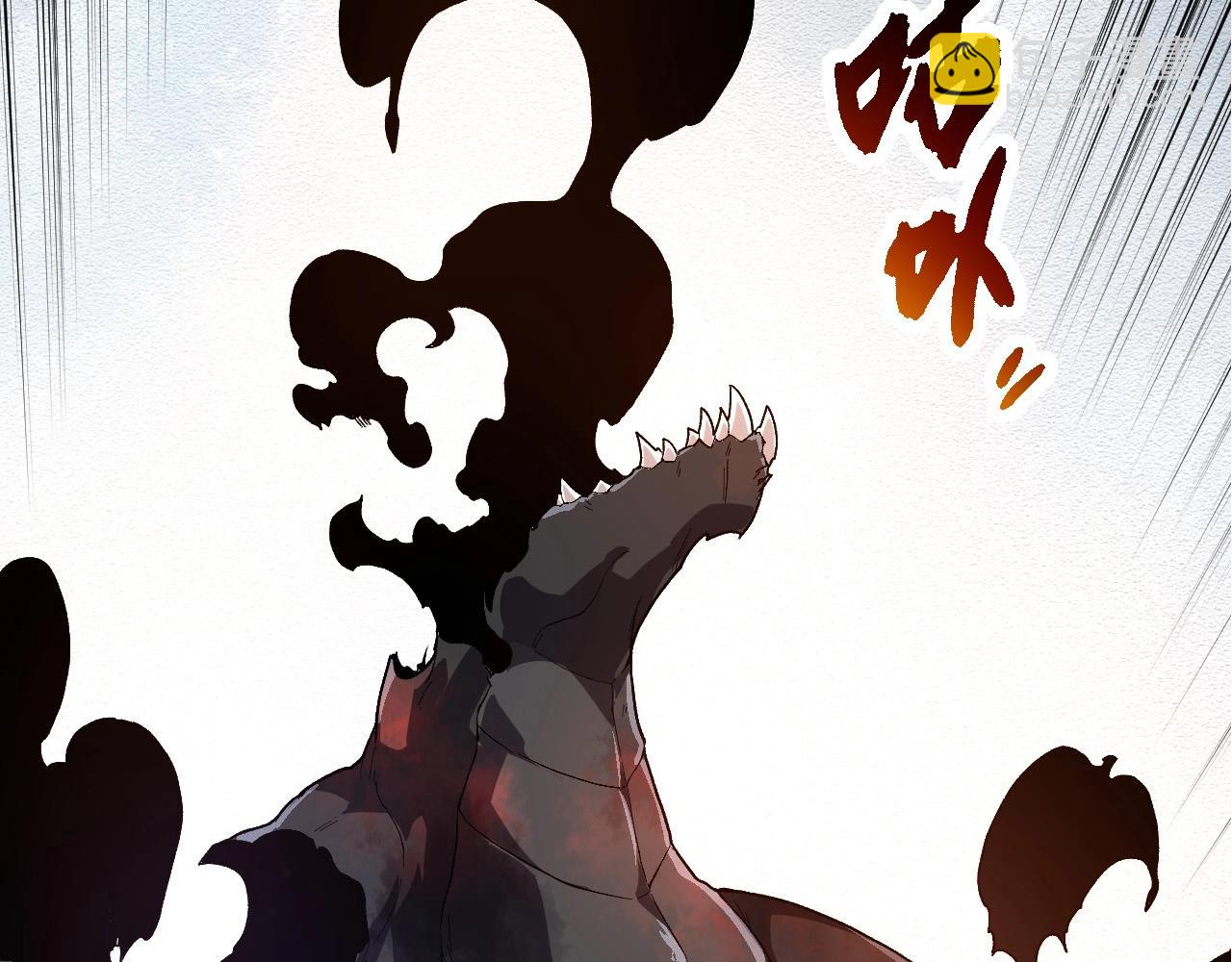 從大樹開始的進化 - 第204話 澳創vs黑暗(2/3) - 7