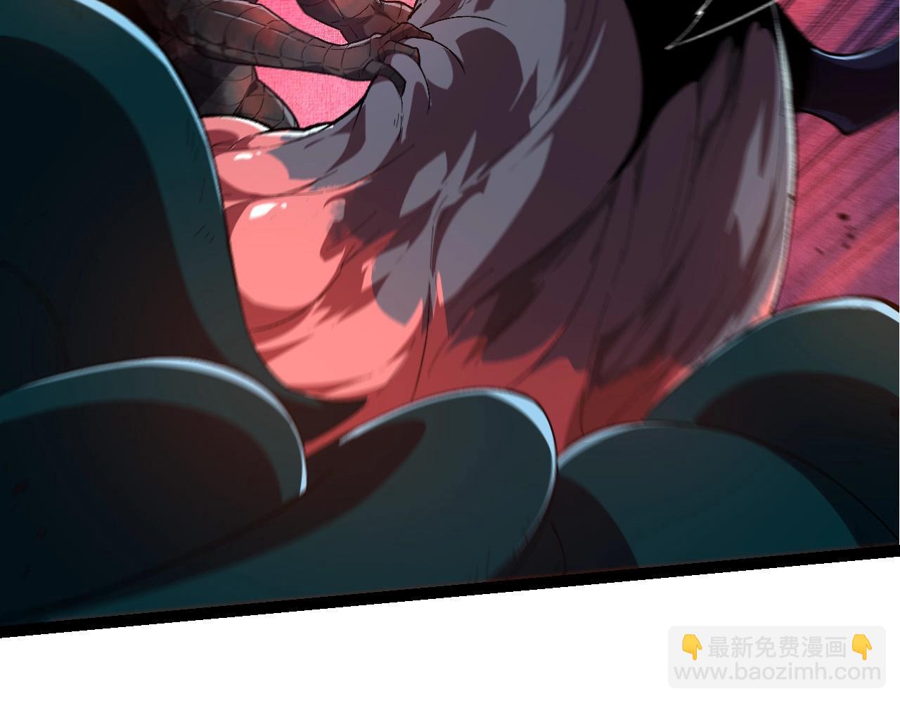 從大樹開始的進化 - 第204話 澳創vs黑暗(2/3) - 2