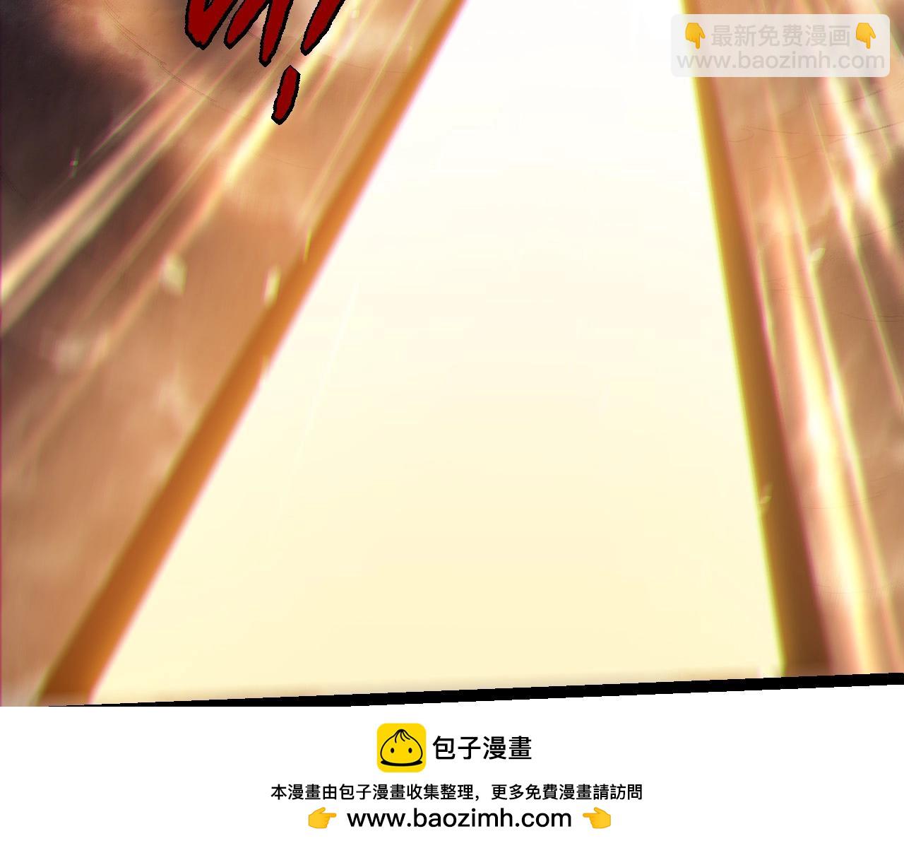 從大樹開始的進化 - 第206話 超凡五階(2/3) - 6