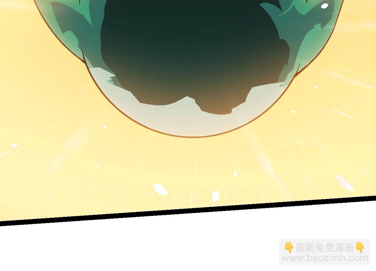 從大樹開始的進化 - 第206話 超凡五階(3/3) - 3