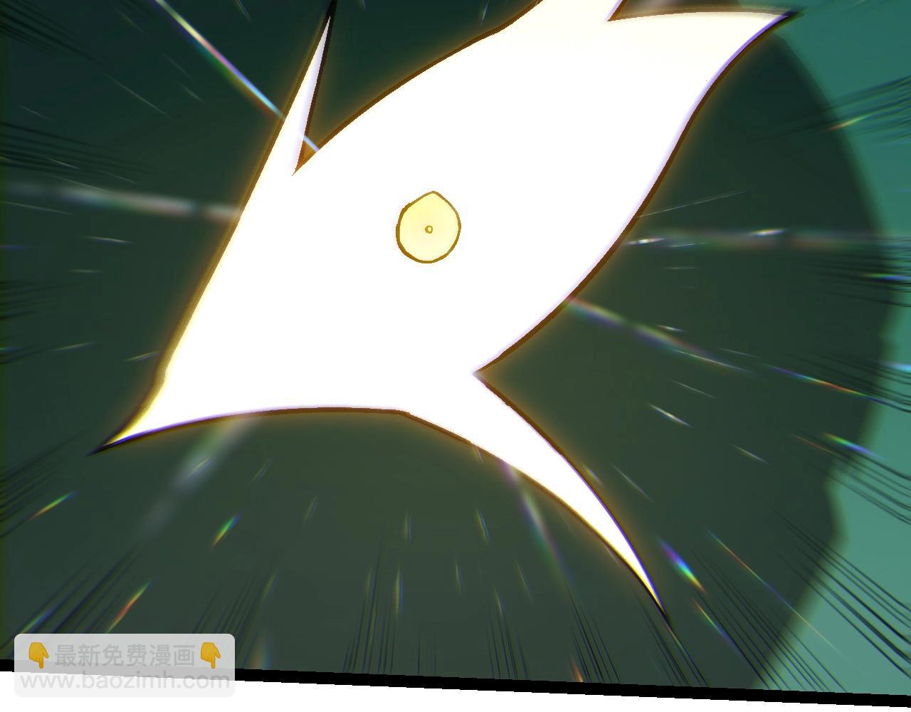 從大樹開始的進化 - 第206話 超凡五階(3/3) - 1