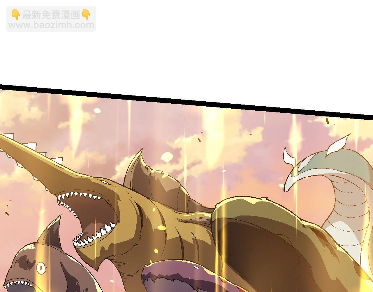 從大樹開始的進化 - 第206話 超凡五階(1/3) - 5