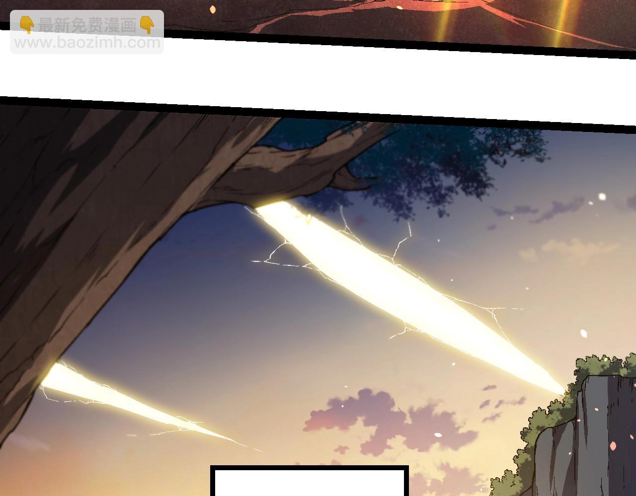 從大樹開始的進化 - 第206話 超凡五階(1/3) - 5