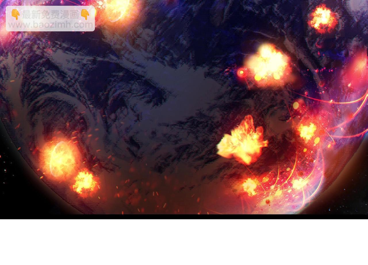 從大樹開始的進化 - 第206話 超凡五階(1/3) - 2