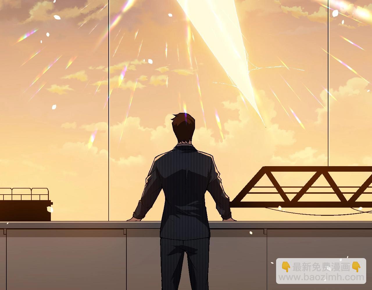 從大樹開始的進化 - 第206話 超凡五階(1/3) - 6