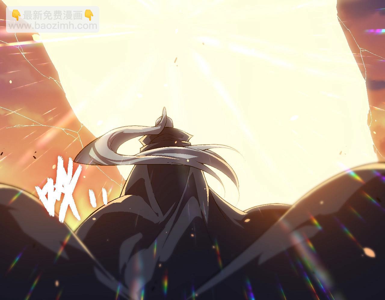 從大樹開始的進化 - 第206話 超凡五階(1/3) - 2