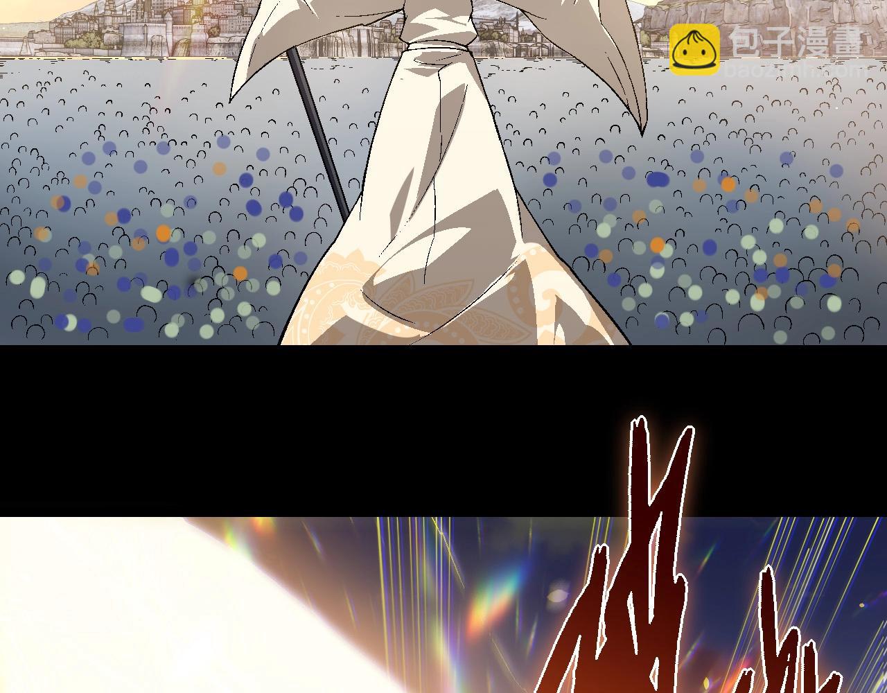 從大樹開始的進化 - 第206話 超凡五階(1/3) - 6