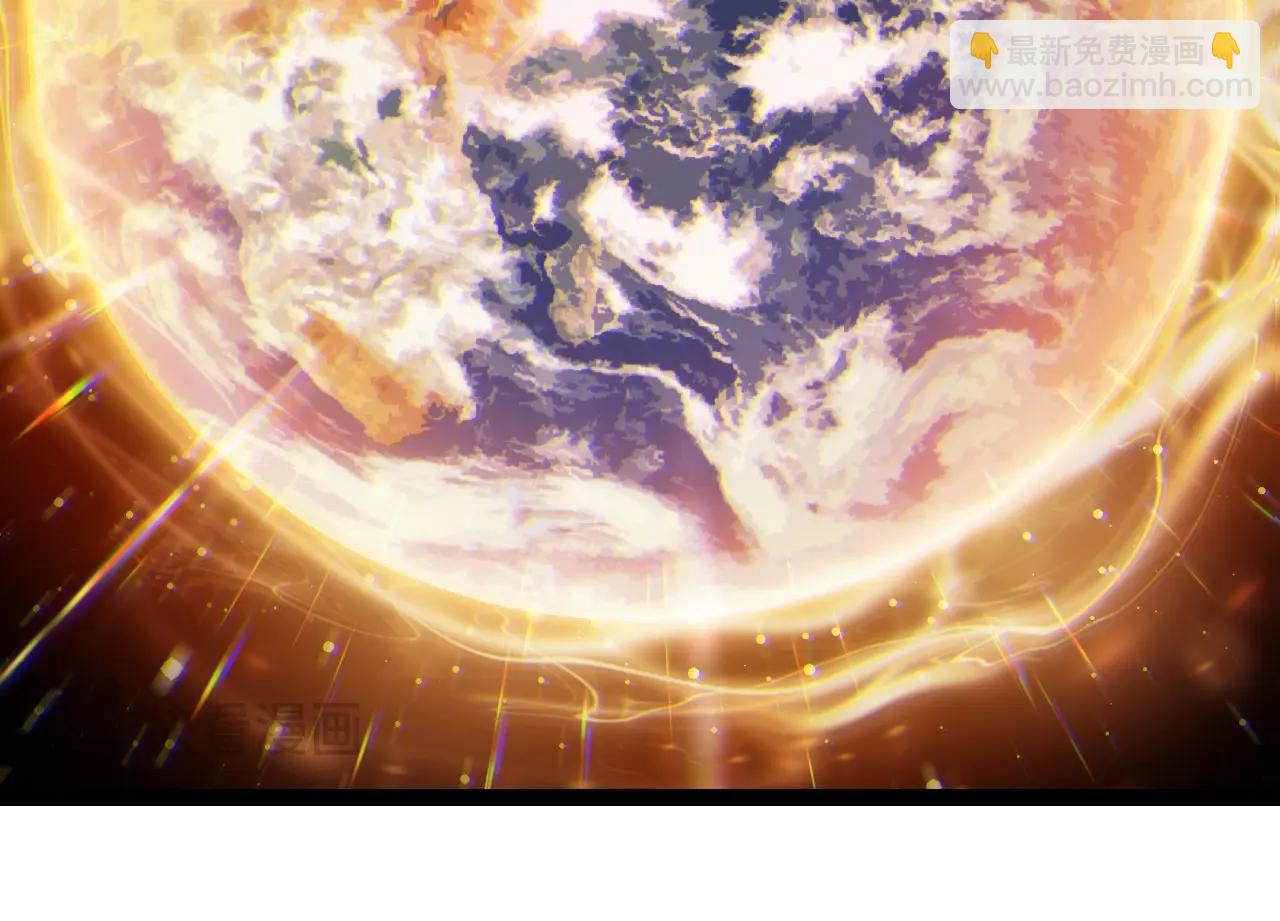 從大樹開始的進化 - 第206話 超凡五階(2/3) - 2