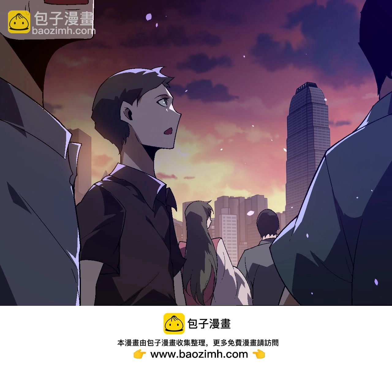 從大樹開始的進化 - 第206話 超凡五階(2/3) - 8