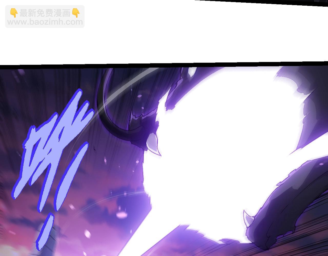 從大樹開始的進化 - 第206話 超凡五階(2/3) - 3