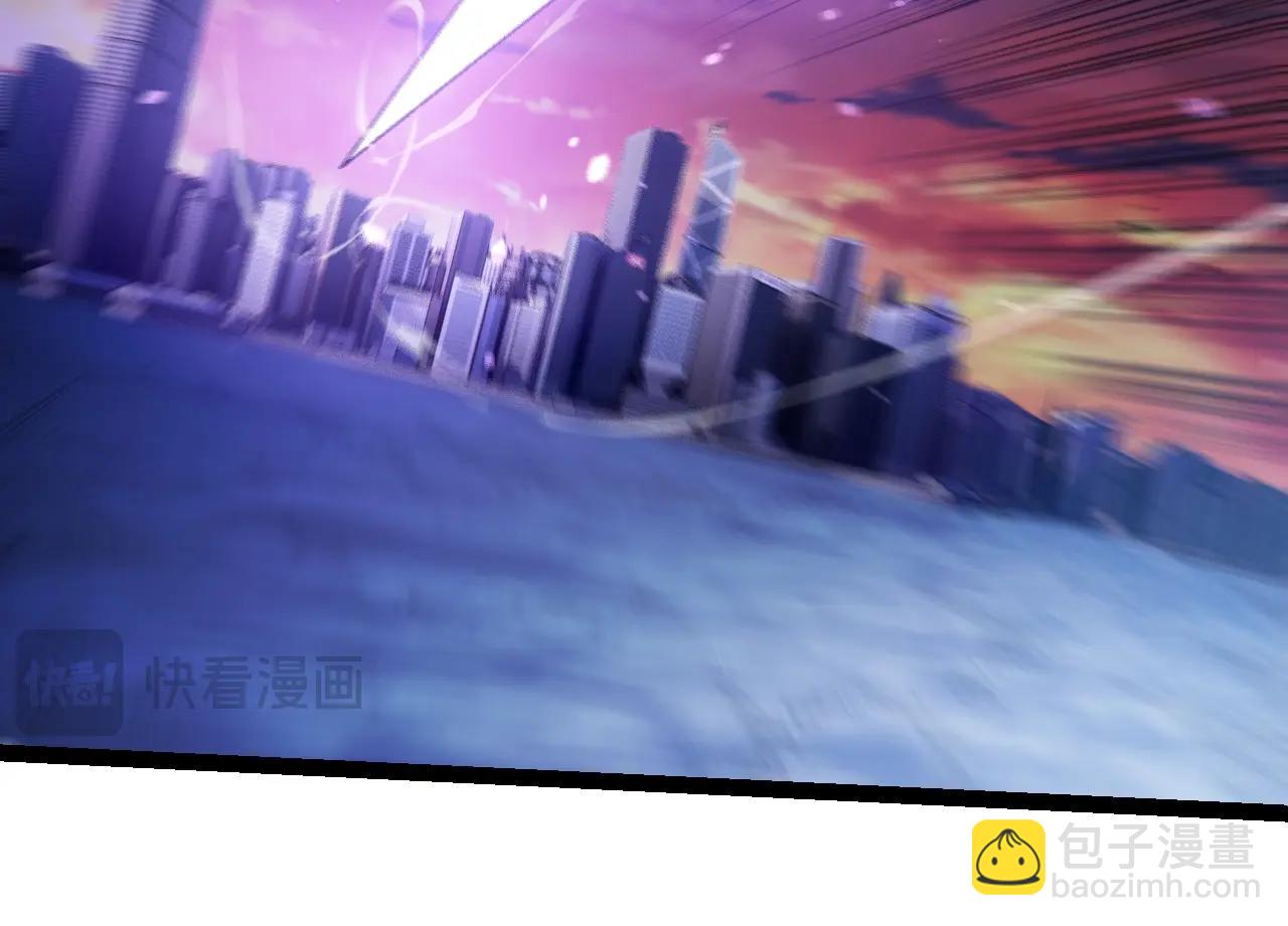 從大樹開始的進化 - 第206話 超凡五階(2/3) - 4