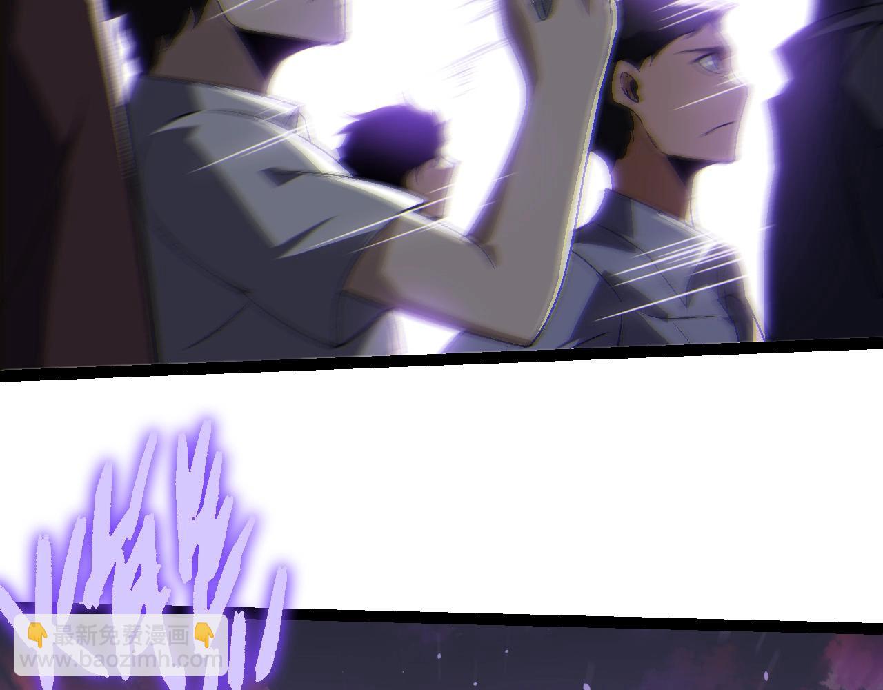 從大樹開始的進化 - 第206話 超凡五階(2/3) - 6