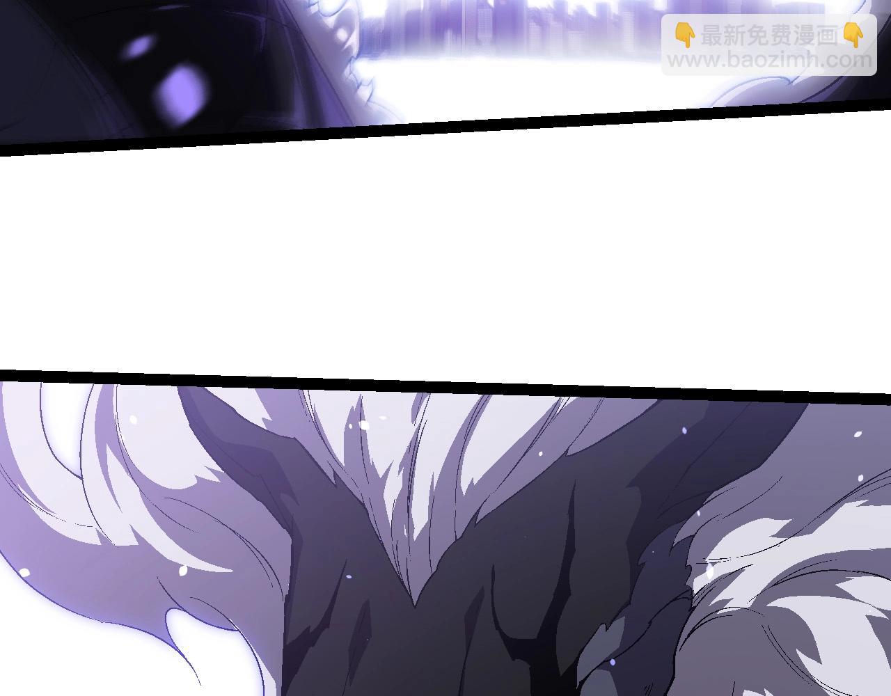 從大樹開始的進化 - 第206話 超凡五階(2/3) - 8