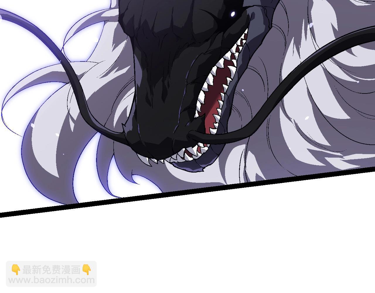 從大樹開始的進化 - 第206話 超凡五階(2/3) - 1