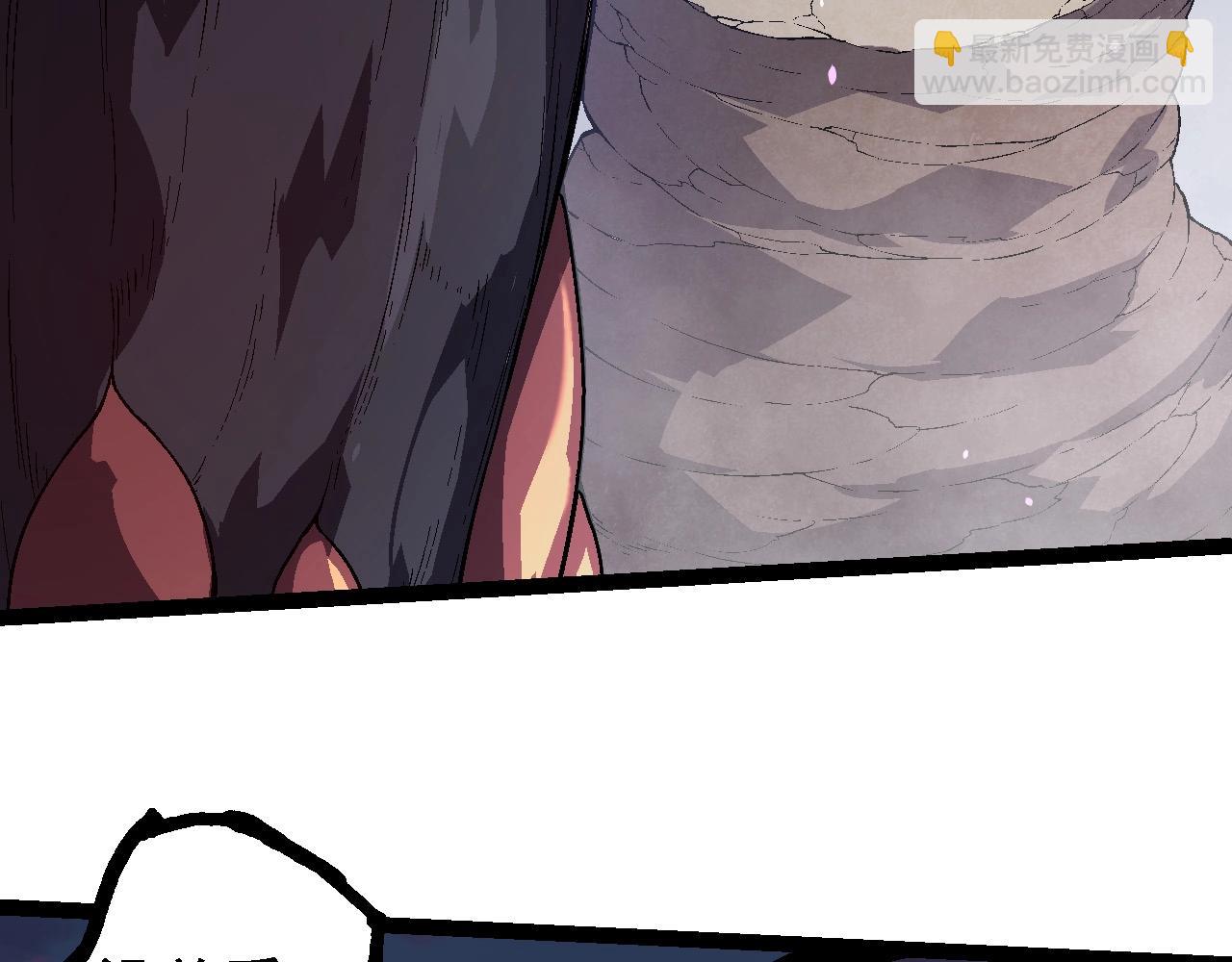 從大樹開始的進化 - 第206話 超凡五階(2/3) - 3