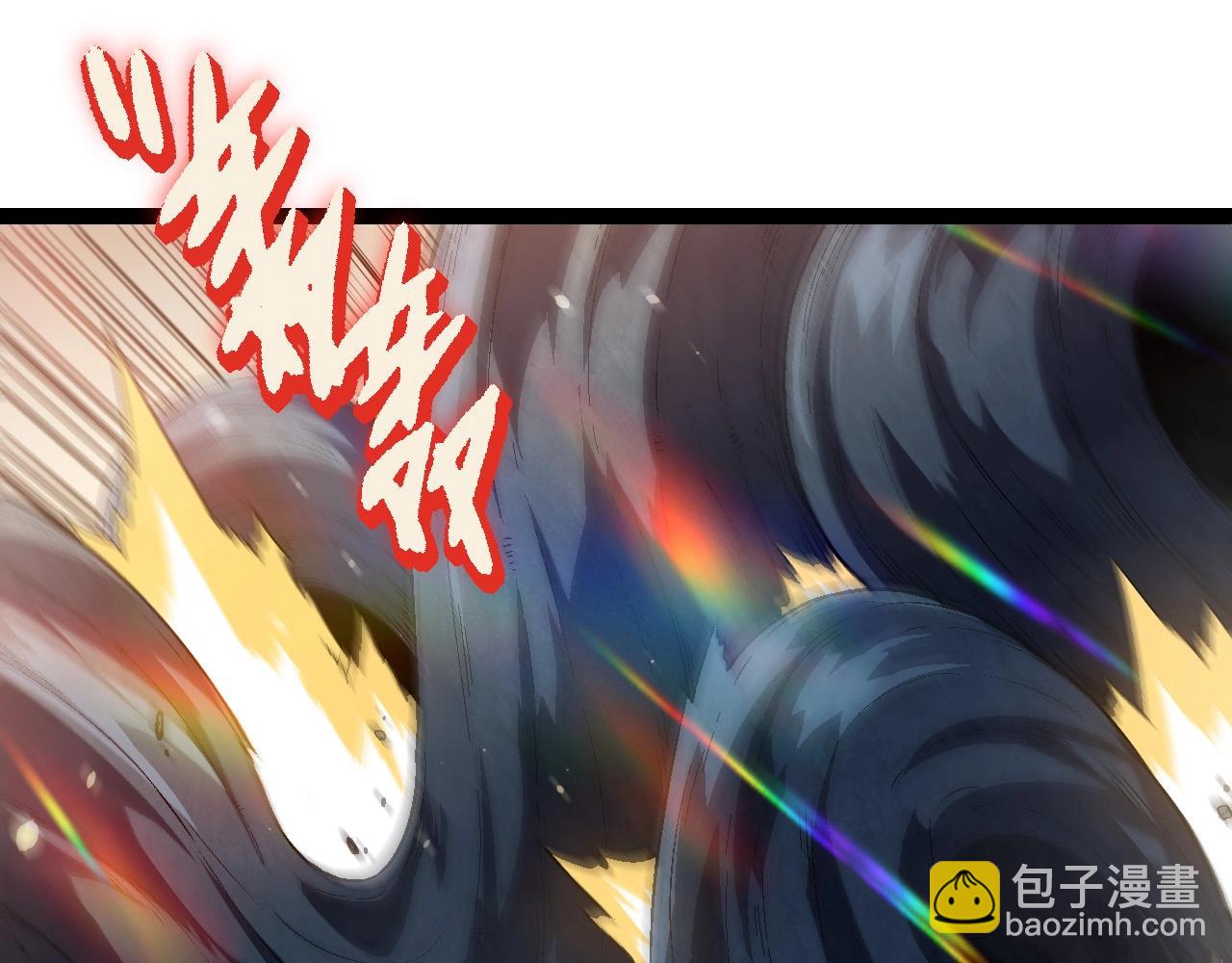 從大樹開始的進化 - 第206話 超凡五階(2/3) - 1