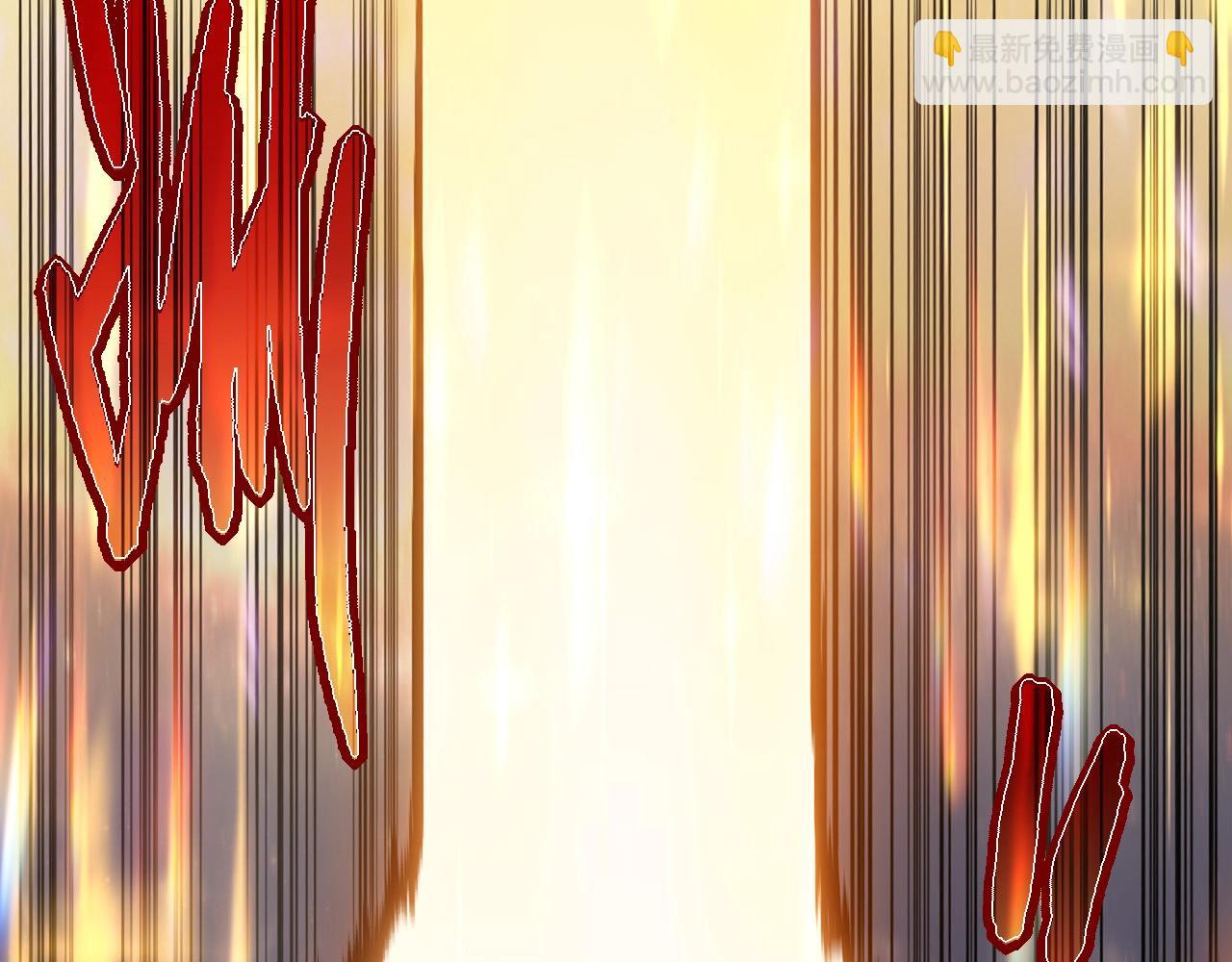 從大樹開始的進化 - 第206話 超凡五階(2/3) - 3