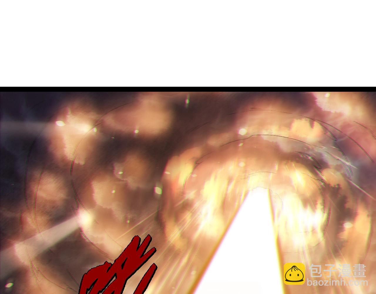 從大樹開始的進化 - 第206話 超凡五階(2/3) - 5