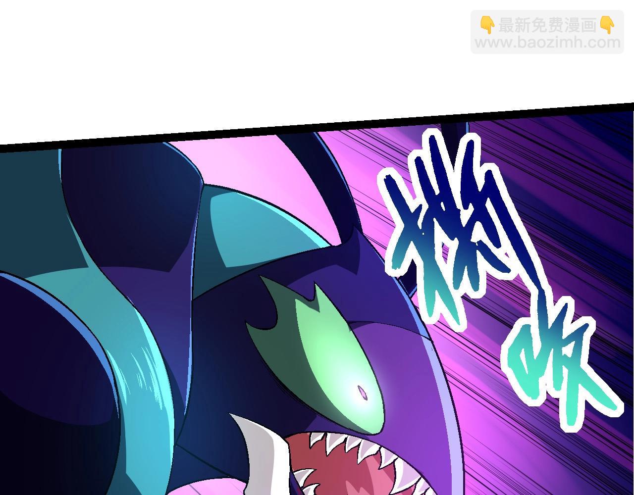 從大樹開始的進化 - 第208話 出手，秒殺(3/3) - 4