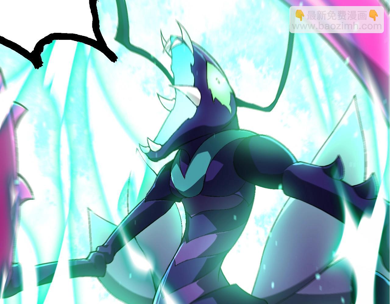 從大樹開始的進化 - 第208話 出手，秒殺(3/3) - 3