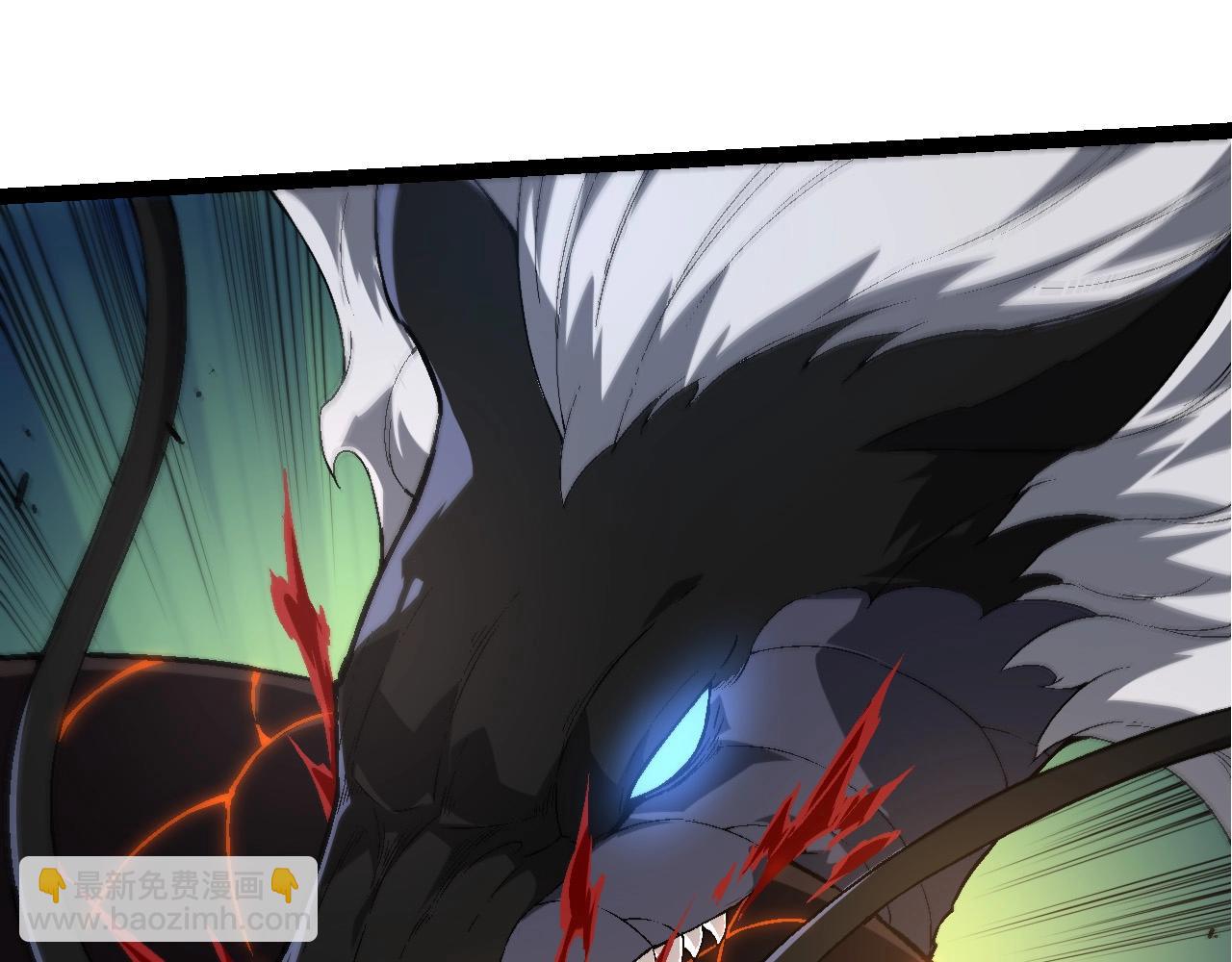 從大樹開始的進化 - 第208話 出手，秒殺(1/3) - 3