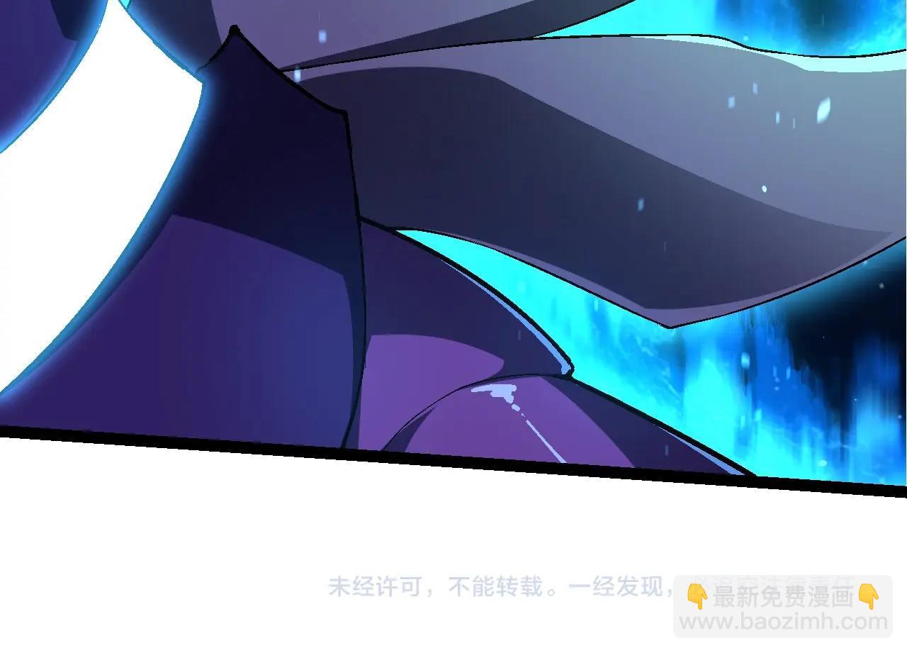 從大樹開始的進化 - 第208話 出手，秒殺(3/3) - 3