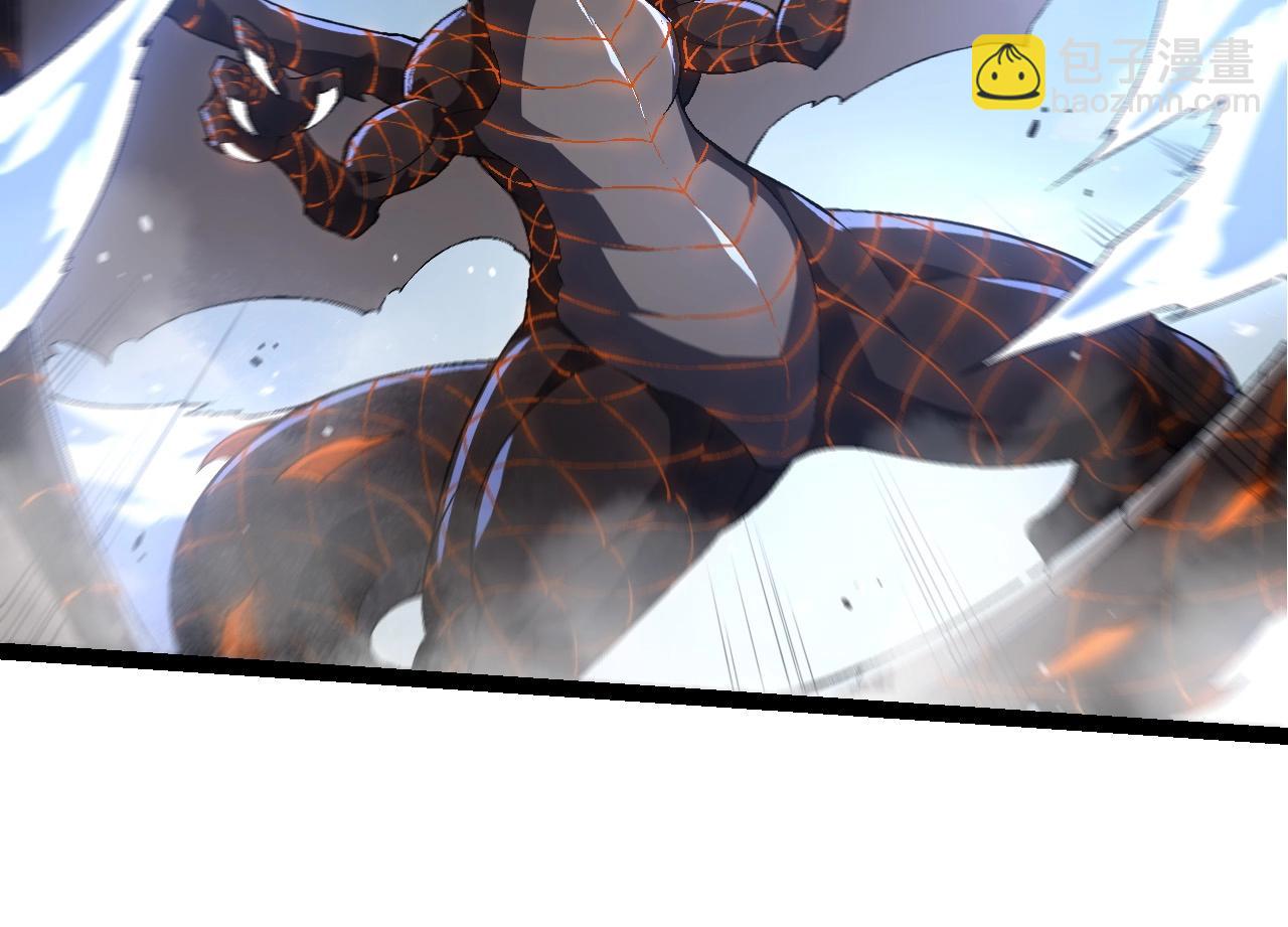 從大樹開始的進化 - 第208話 出手，秒殺(1/3) - 8