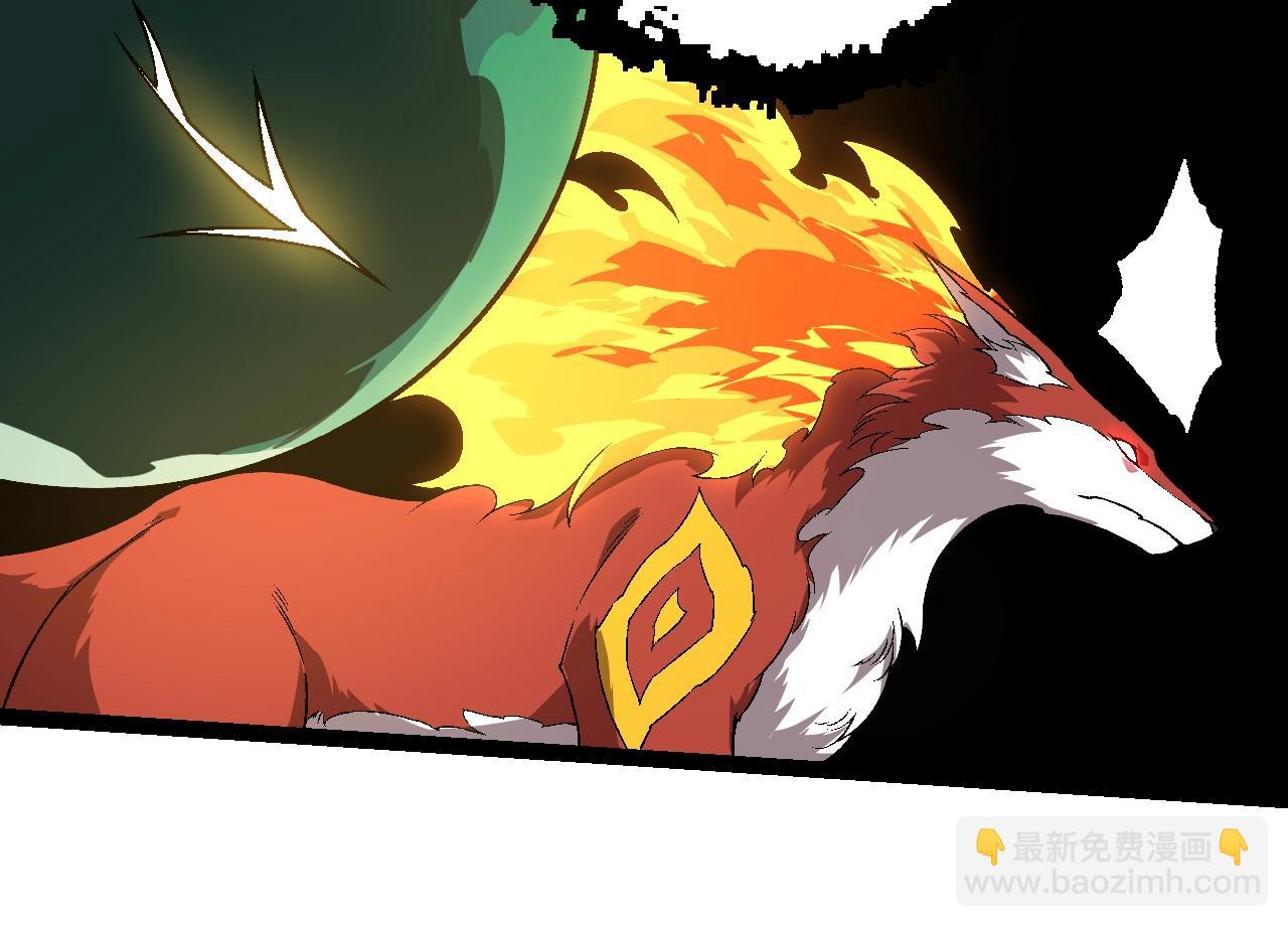 從大樹開始的進化 - 第208話 出手，秒殺(1/3) - 2