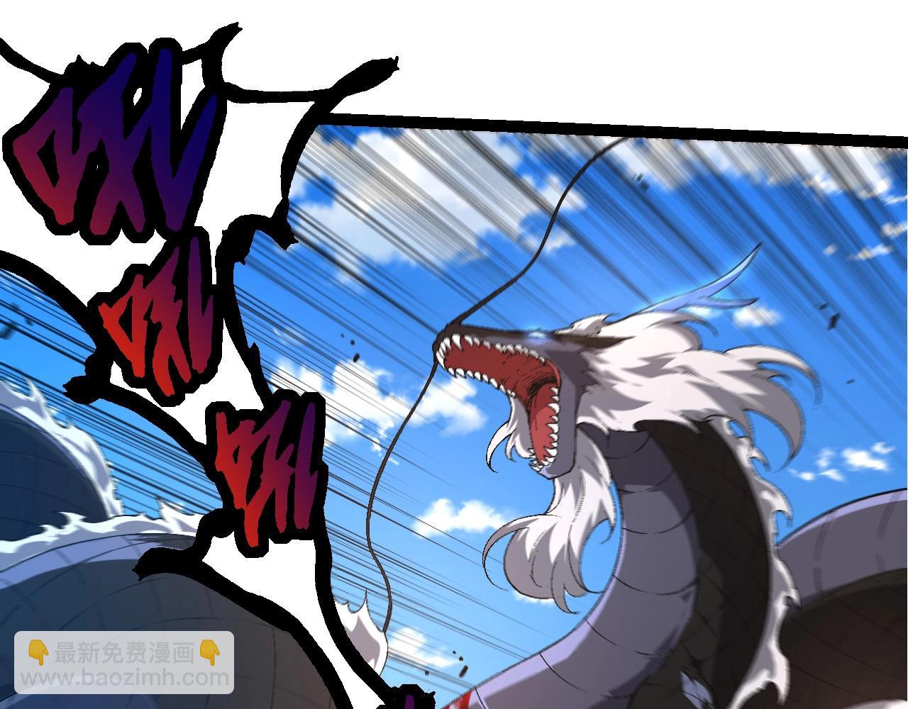 從大樹開始的進化 - 第208話 出手，秒殺(1/3) - 3