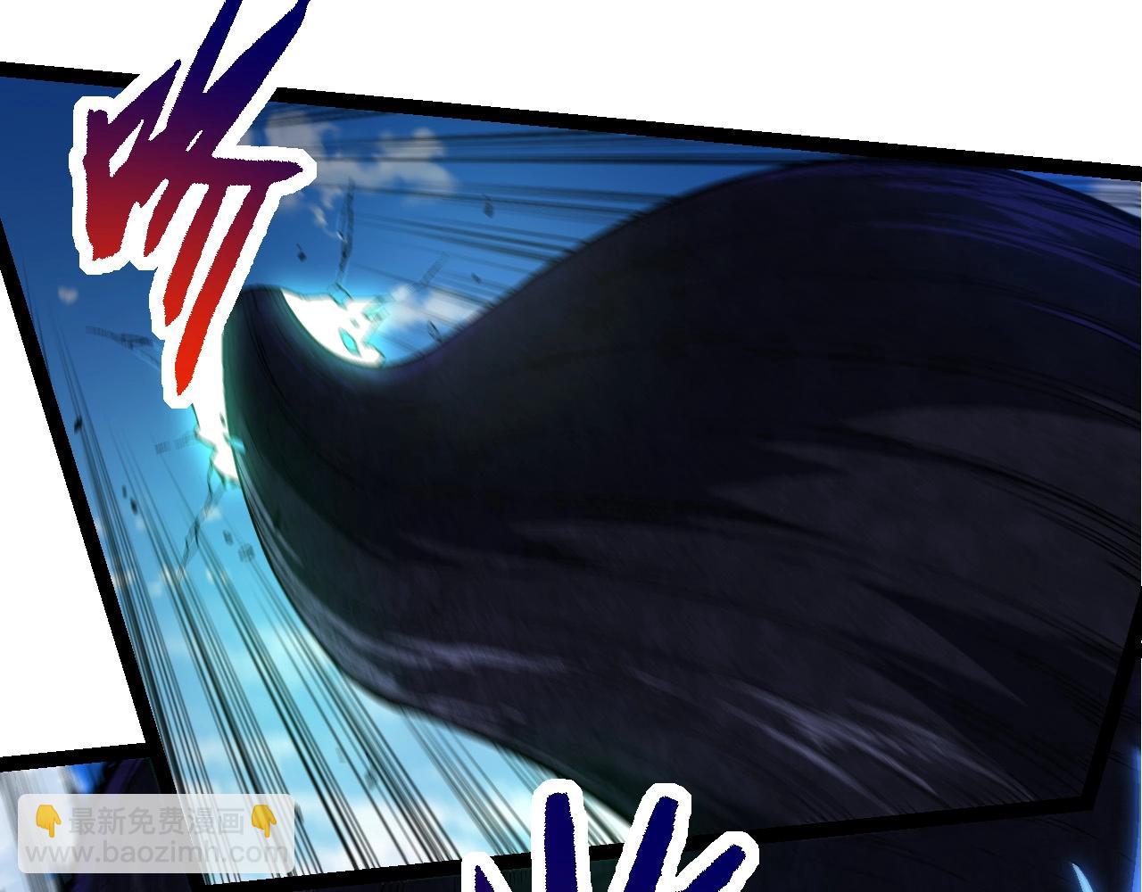 從大樹開始的進化 - 第208話 出手，秒殺(1/3) - 2