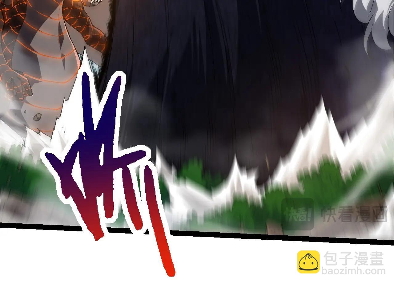 從大樹開始的進化 - 第208話 出手，秒殺(1/3) - 4