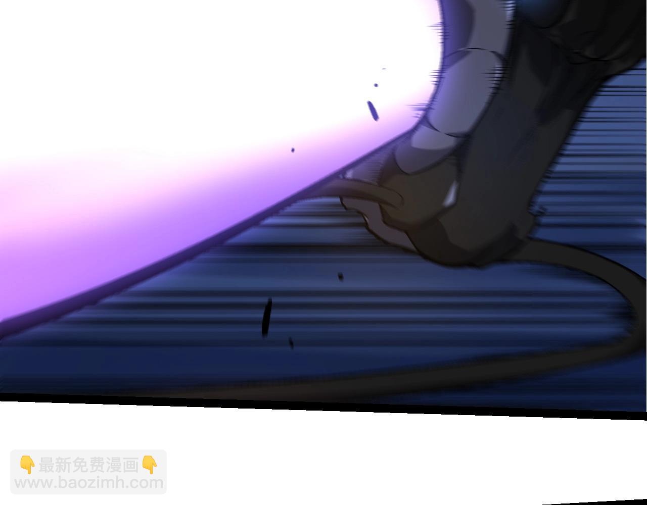 從大樹開始的進化 - 第208話 出手，秒殺(1/3) - 1