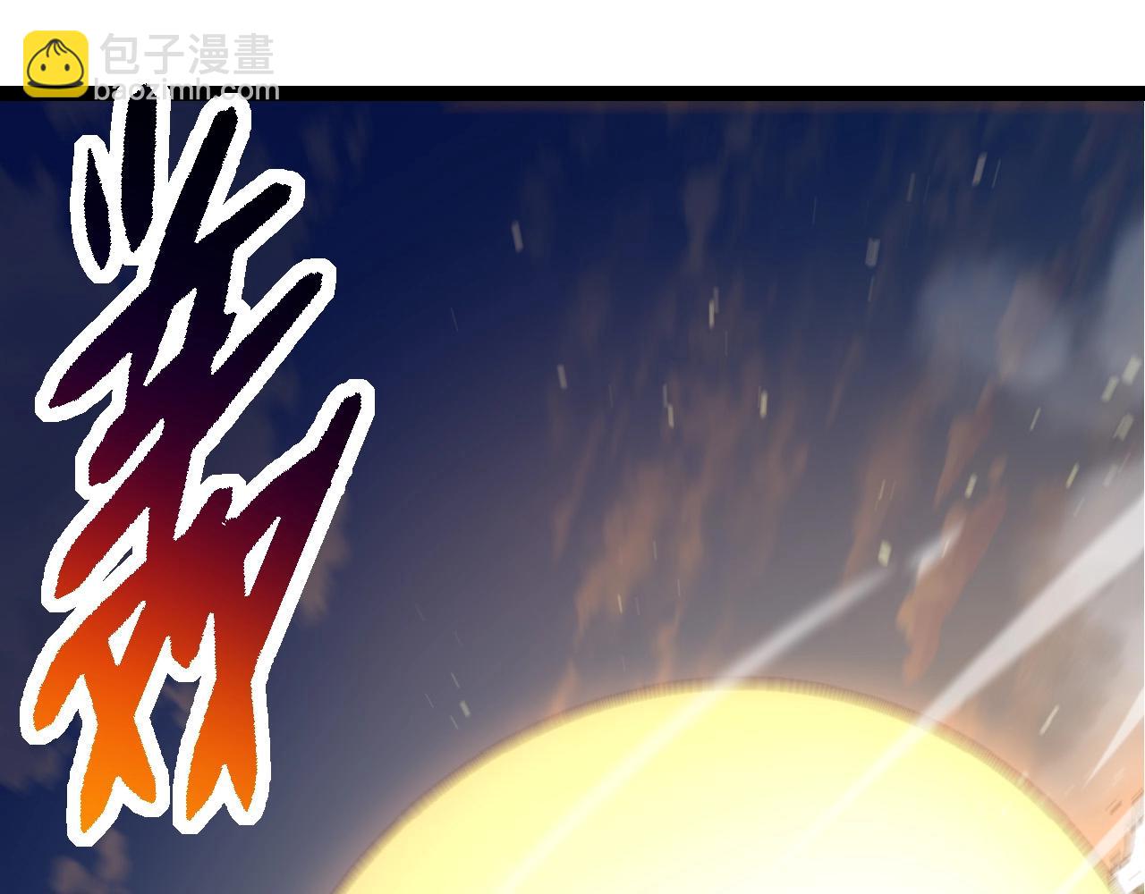 從大樹開始的進化 - 第208話 出手，秒殺(1/3) - 5