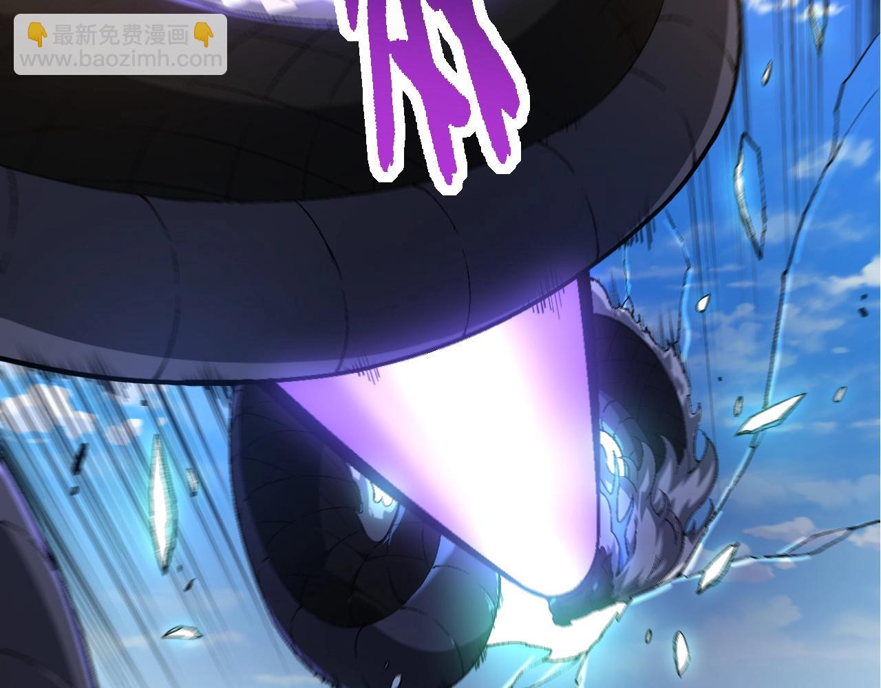 從大樹開始的進化 - 第208話 出手，秒殺(2/3) - 6