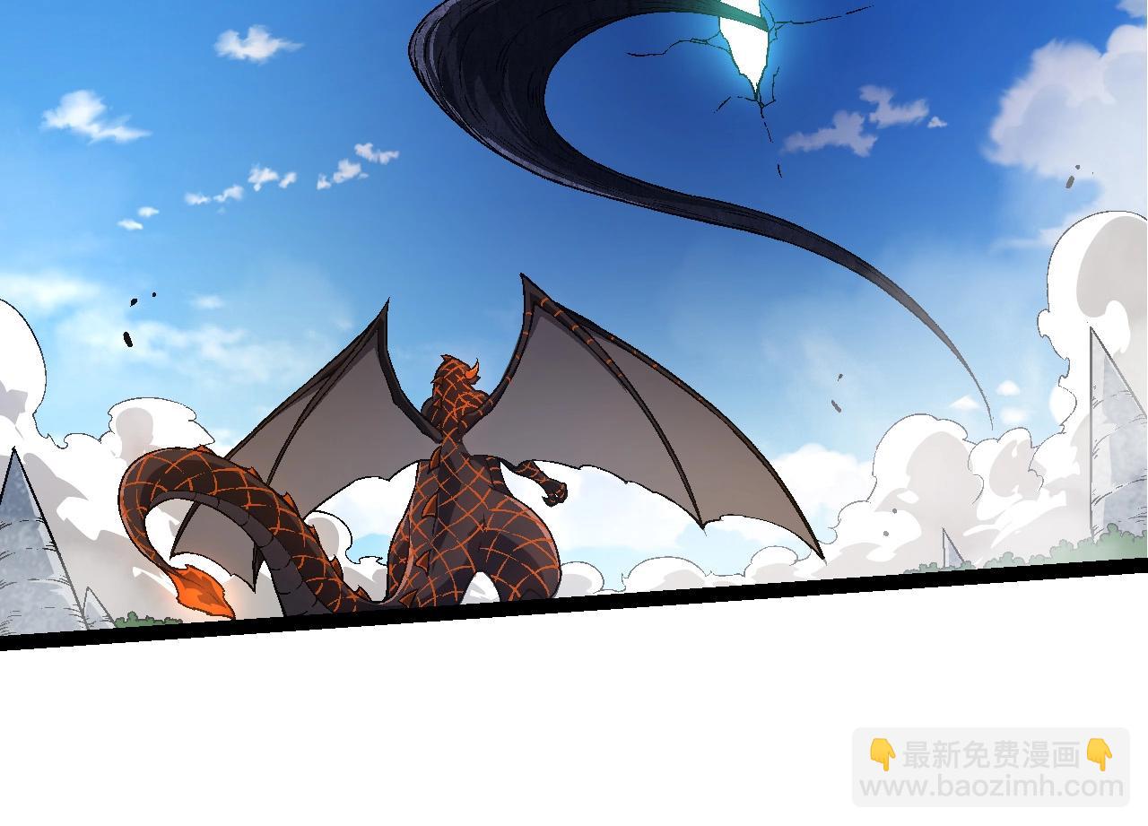 從大樹開始的進化 - 第208話 出手，秒殺(2/3) - 8