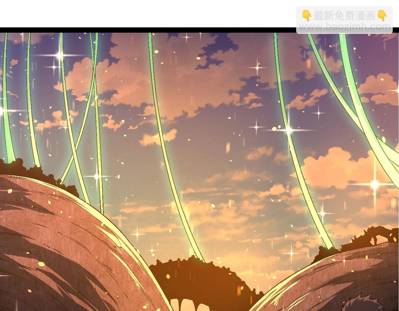 從大樹開始的進化 - 第208話 出手，秒殺(2/3) - 1