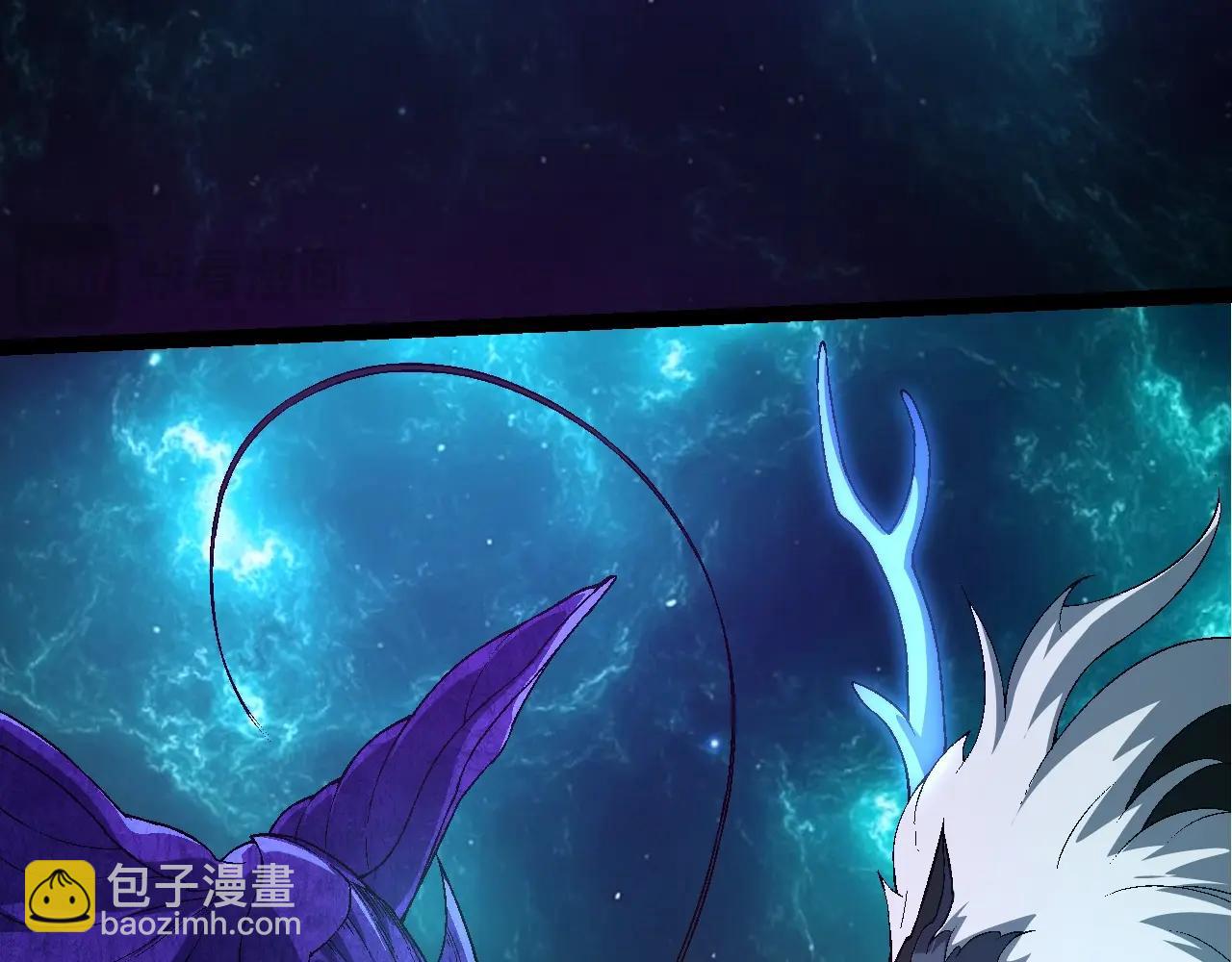 從大樹開始的進化 - 第208話 出手，秒殺(2/3) - 4