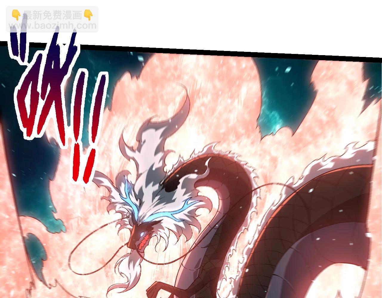 從大樹開始的進化 - 第208話 出手，秒殺(2/3) - 3