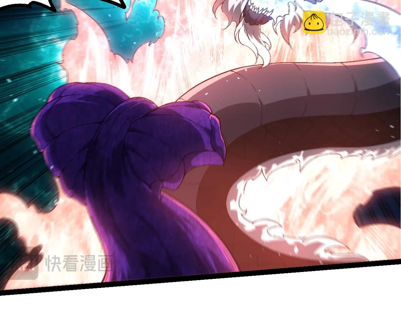 從大樹開始的進化 - 第208話 出手，秒殺(2/3) - 7