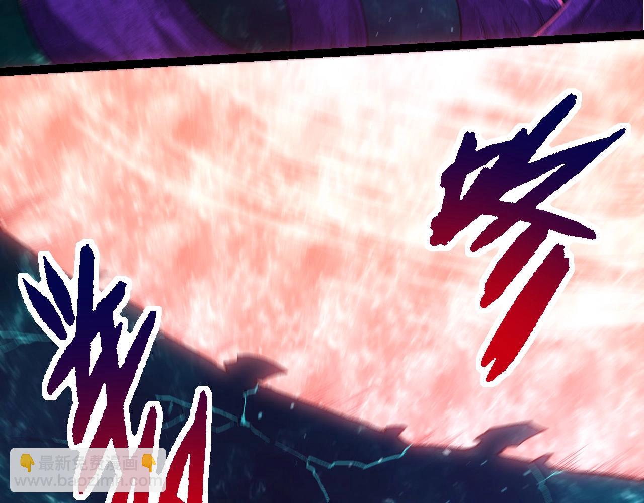 從大樹開始的進化 - 第208話 出手，秒殺(2/3) - 2