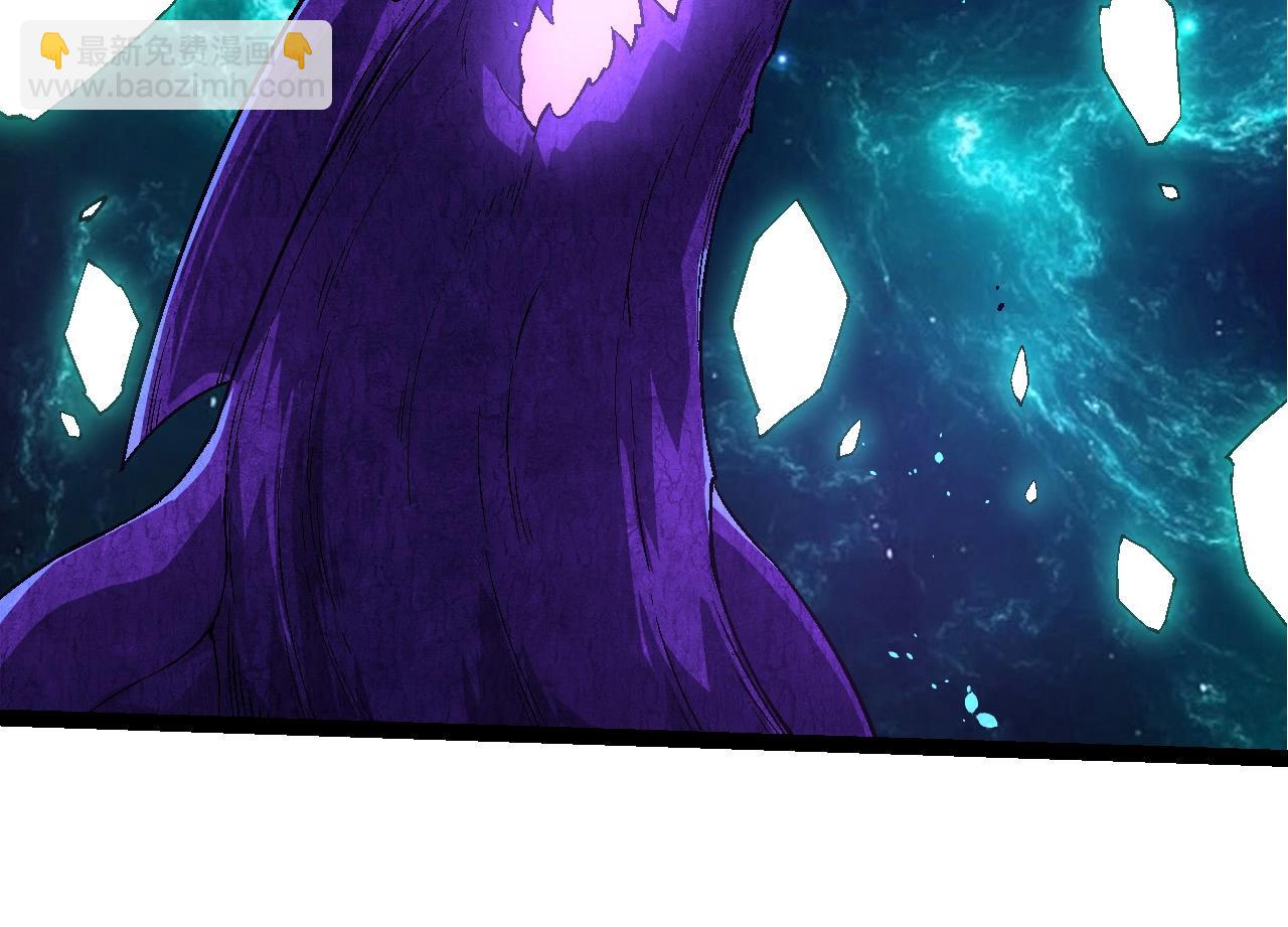 從大樹開始的進化 - 第208話 出手，秒殺(2/3) - 4