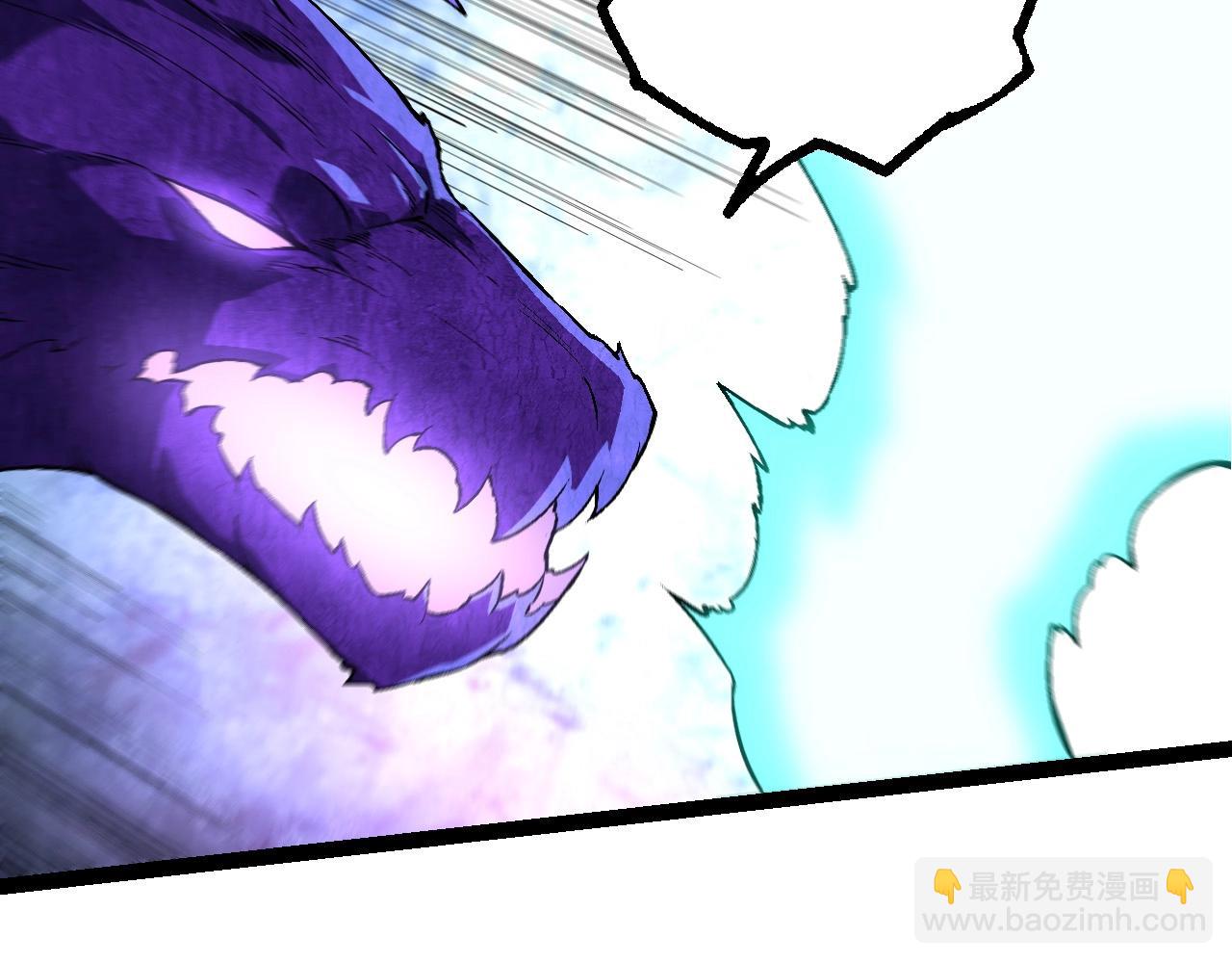 從大樹開始的進化 - 第208話 出手，秒殺(2/3) - 7