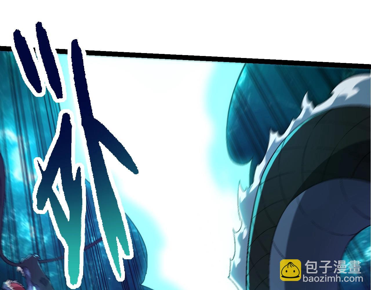 從大樹開始的進化 - 第208話 出手，秒殺(2/3) - 8