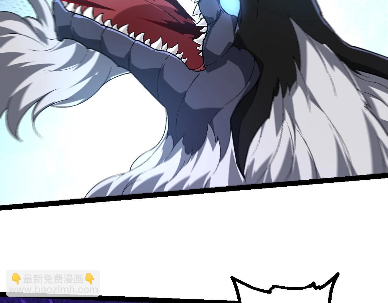 從大樹開始的進化 - 第208話 出手，秒殺(2/3) - 3