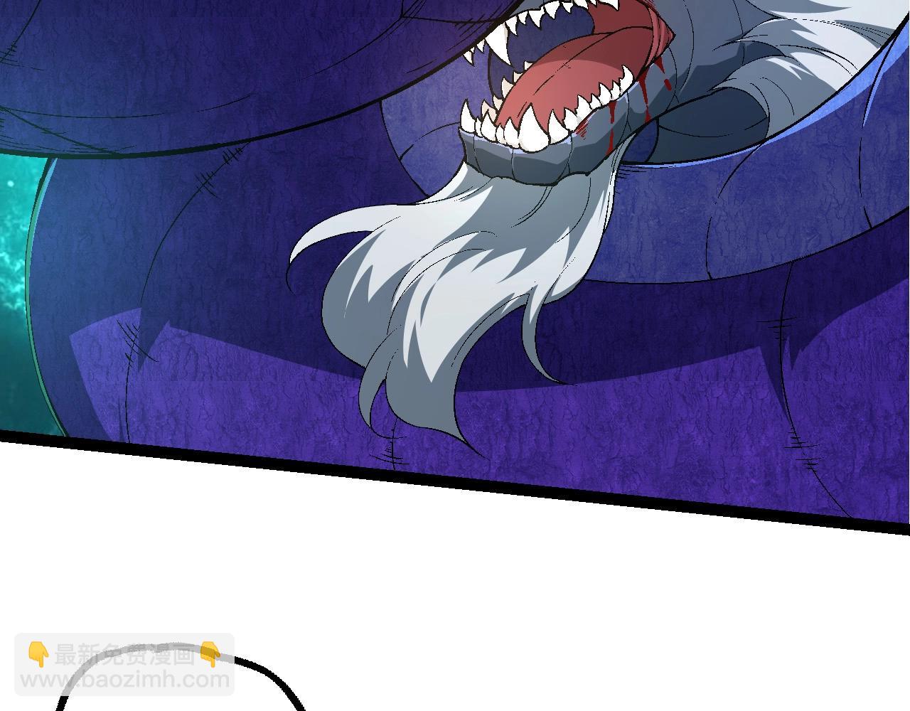 從大樹開始的進化 - 第208話 出手，秒殺(2/3) - 8