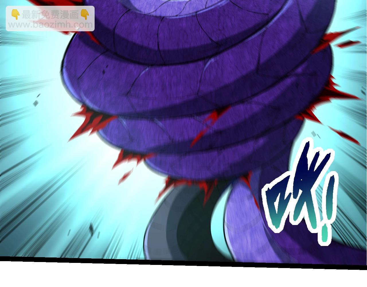 從大樹開始的進化 - 第208話 出手，秒殺(2/3) - 6